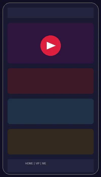 羞羞动漫官方客户端界面截图展示